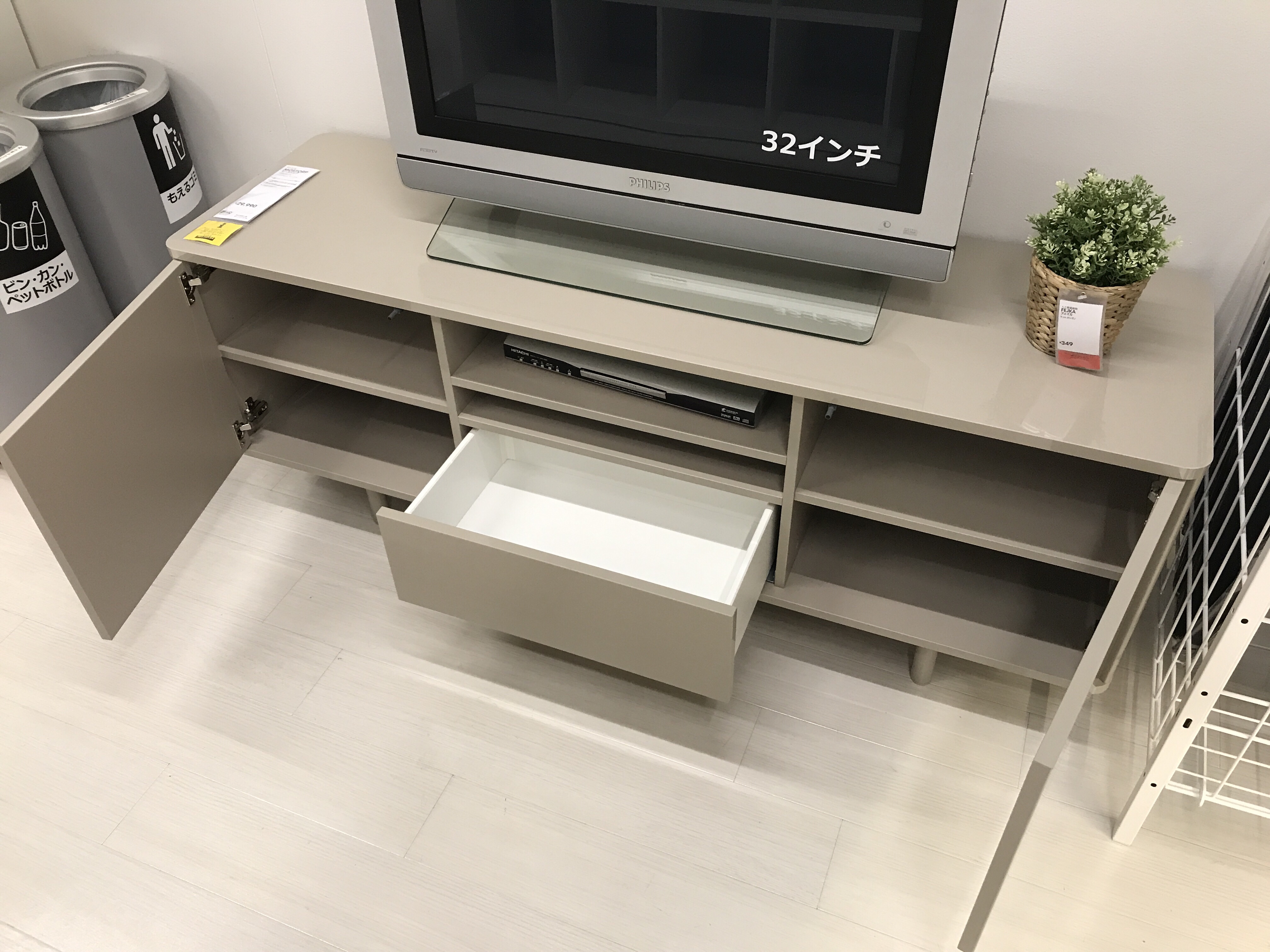 新品 IKEA わがつま – テレビ台 ヘムネス 1LDKにぴったりのイケア